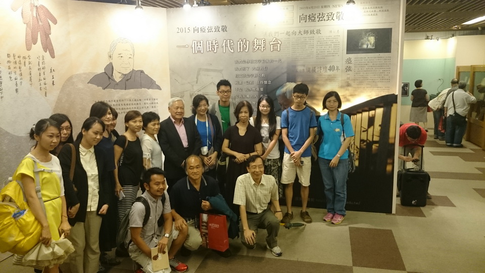 20150625yahsien07