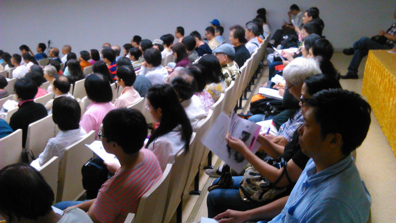 20150830苑舉正演講圖3