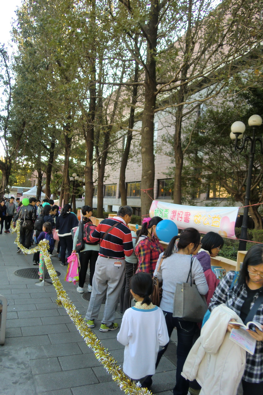 20151205嘉年華會各攤位照片2