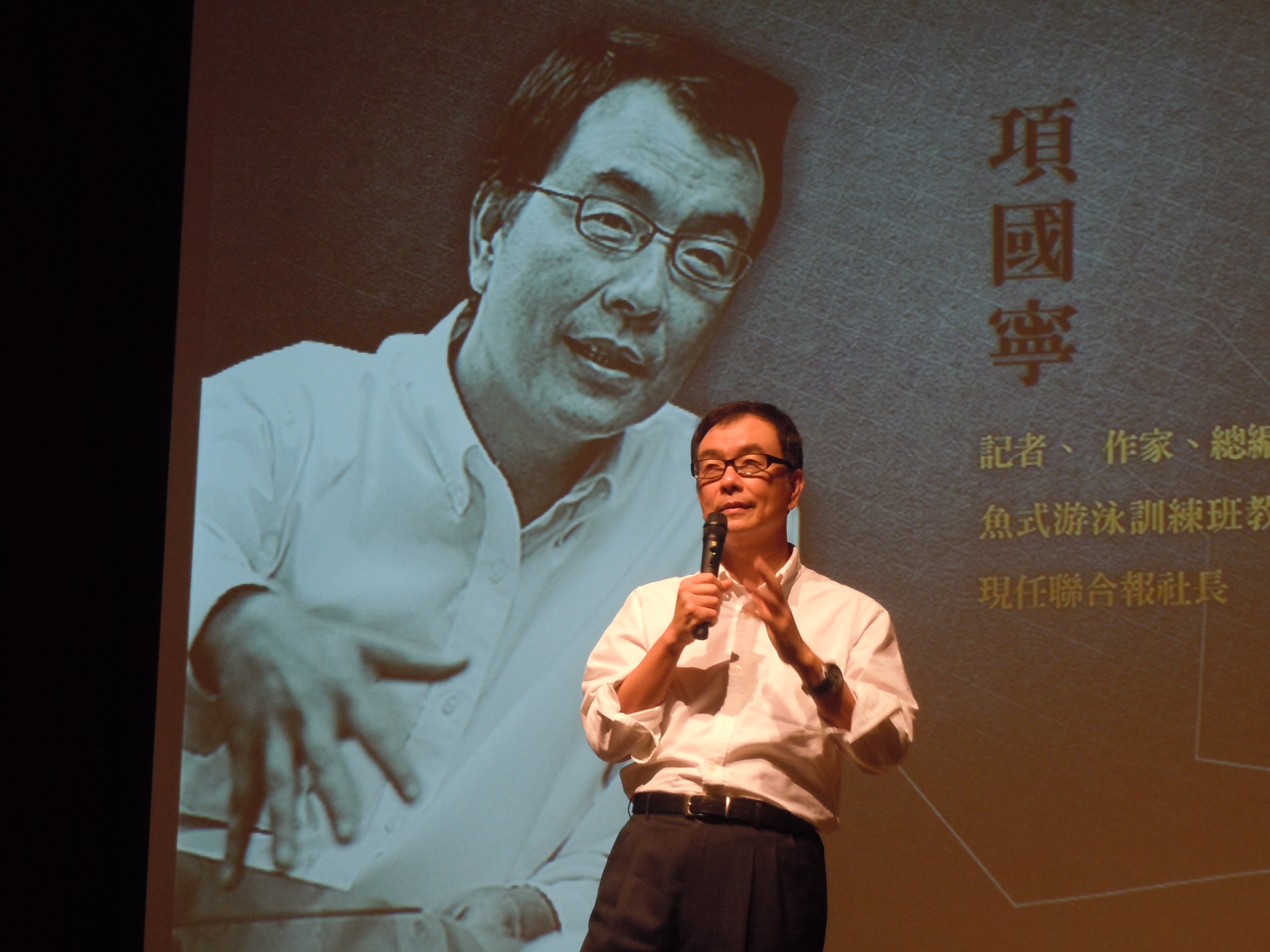 20140507圖10