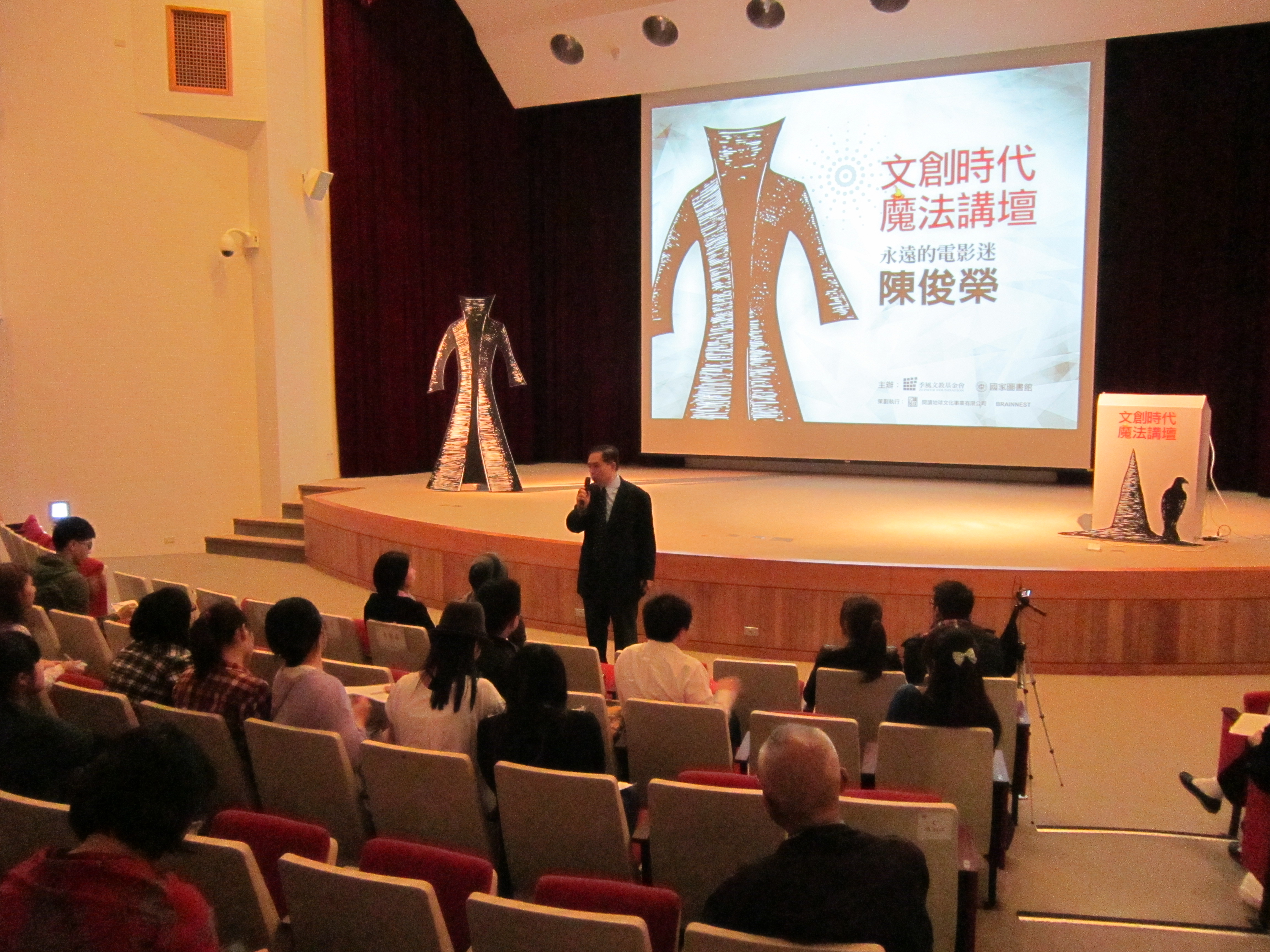 20140507圖5