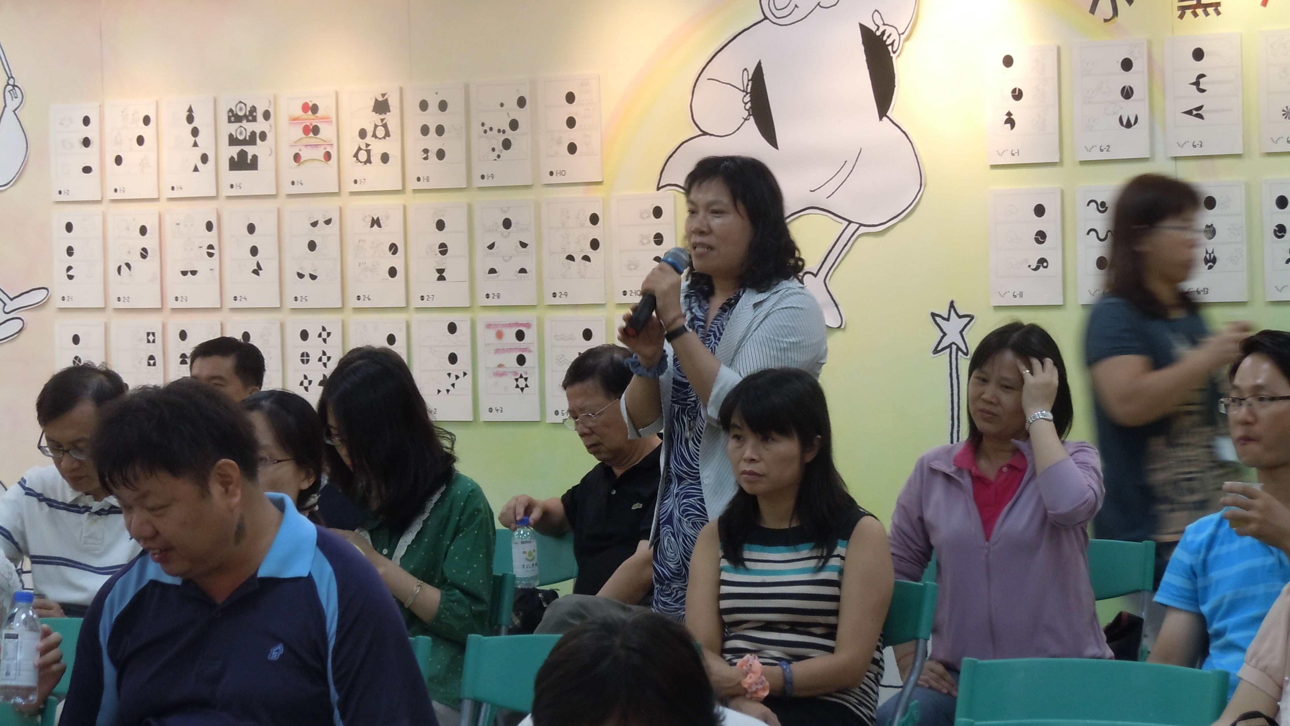 20140829圖7 學員在座談會上踴躍發言