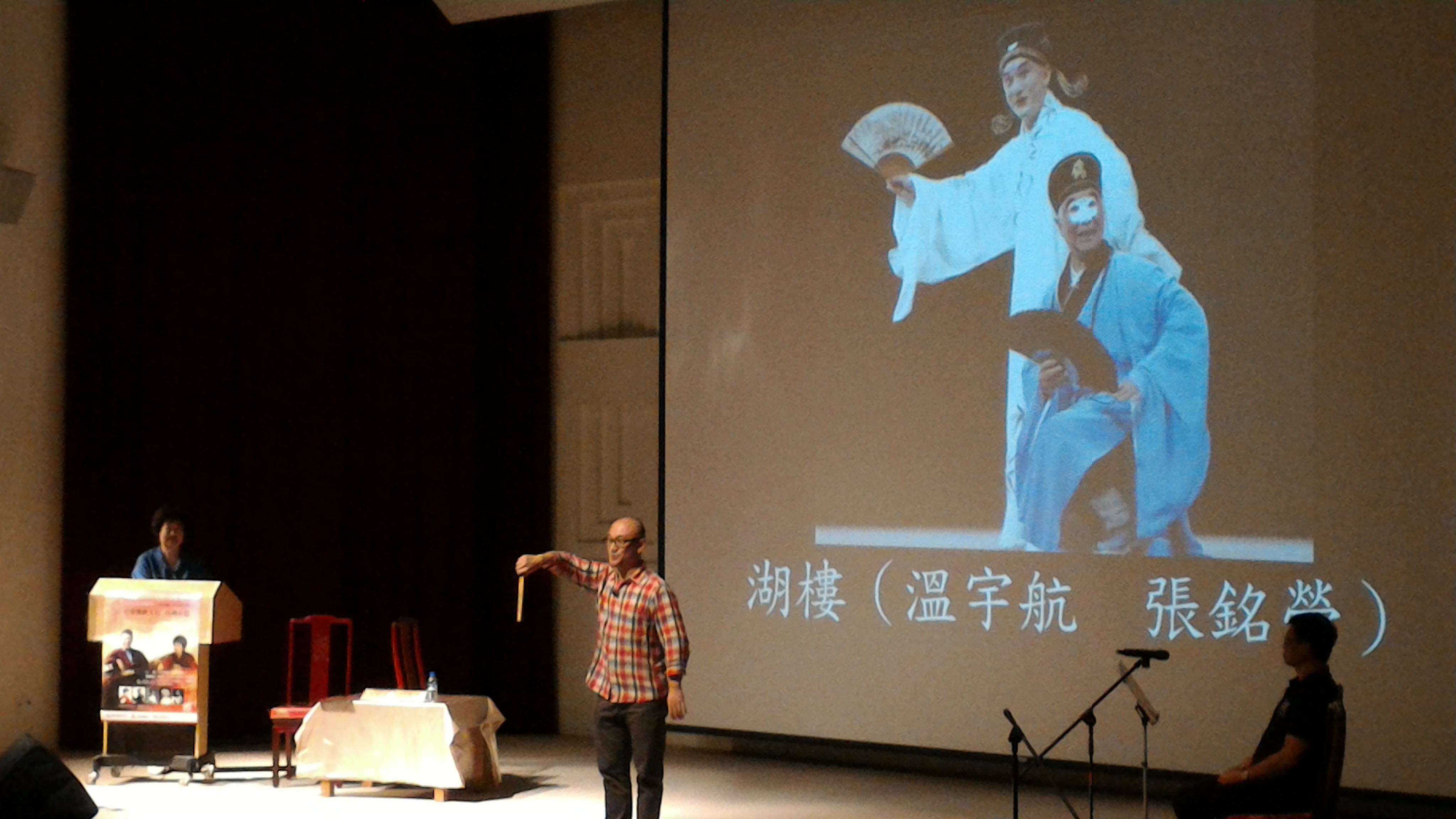 20150613國光劇團8