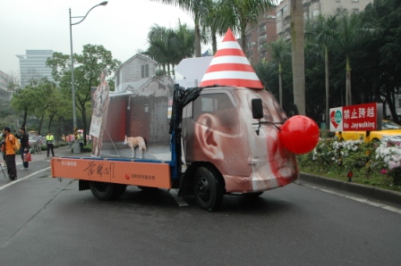 書香遊行黃春明花車