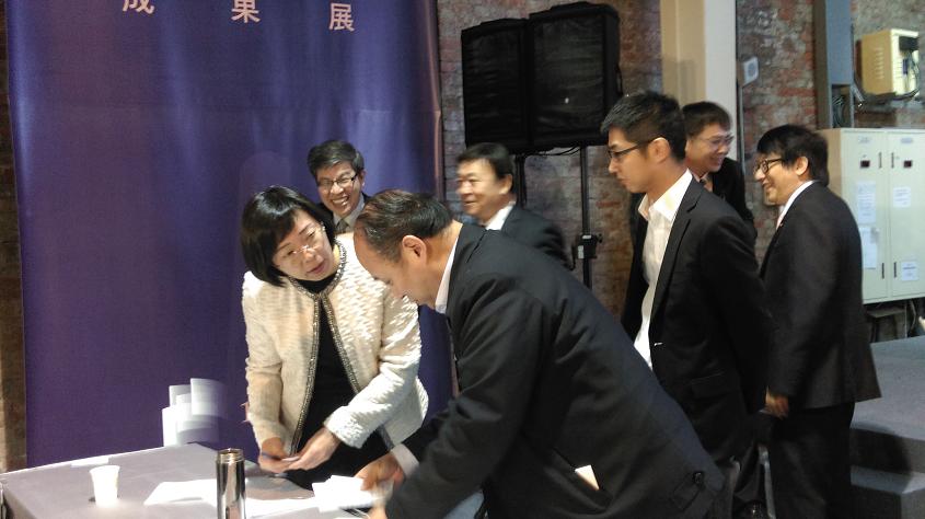 兩岸全民閱讀論壇3