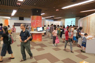 東坡詞中的人生感悟2