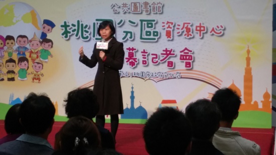 區桃