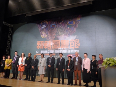 1031113高市圖論壇4合影