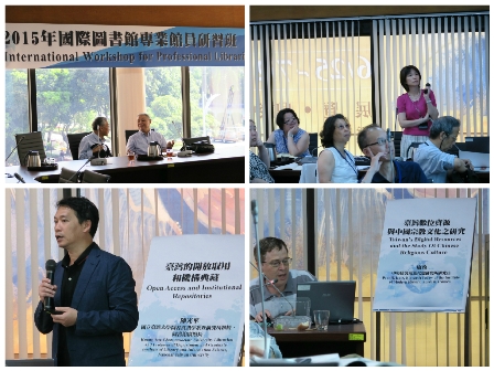 1040806 (9)lecturers
