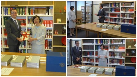 1041201澳洲國圖1贈書