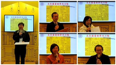 1050220書展2夢想分享