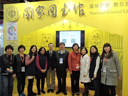 1050220書展6大合照