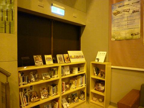 臺灣文學與電影視聽資料展--書櫃