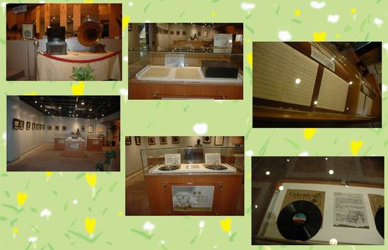 鄧雨賢－展場03