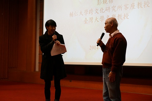 1220彭教授與朗讀者互動