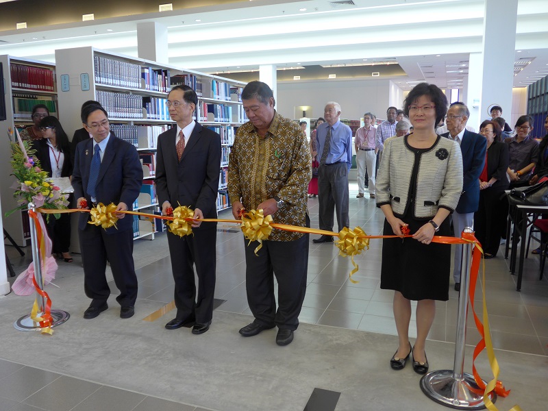 國家圖書館與馬來西亞拉曼大學合作設立「臺灣漢學資源中心」並舉行啟用典禮