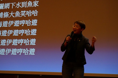 20150110講座(梁一萍教授)