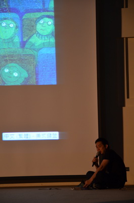 幾米7