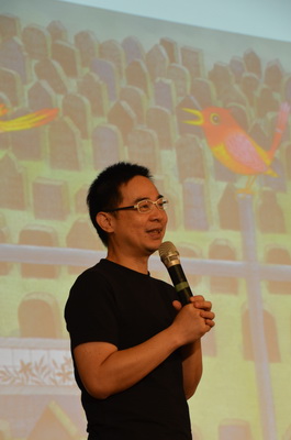 幾米5
