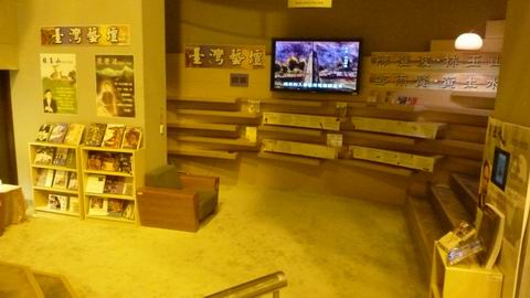 臺灣藝壇--回首--書櫃＋海報--陳澄波、林玉山--含黃土水