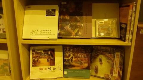 臺灣藝壇--回首--陳澄波--圖書02