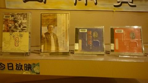 臺灣藝壇--回首--陳澄波--視聽資料