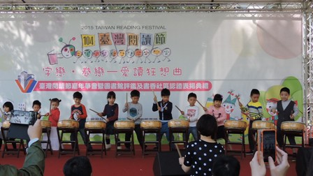 娃娃家幼兒園