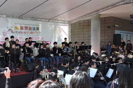 臺北市立弘道國民中學管樂隊