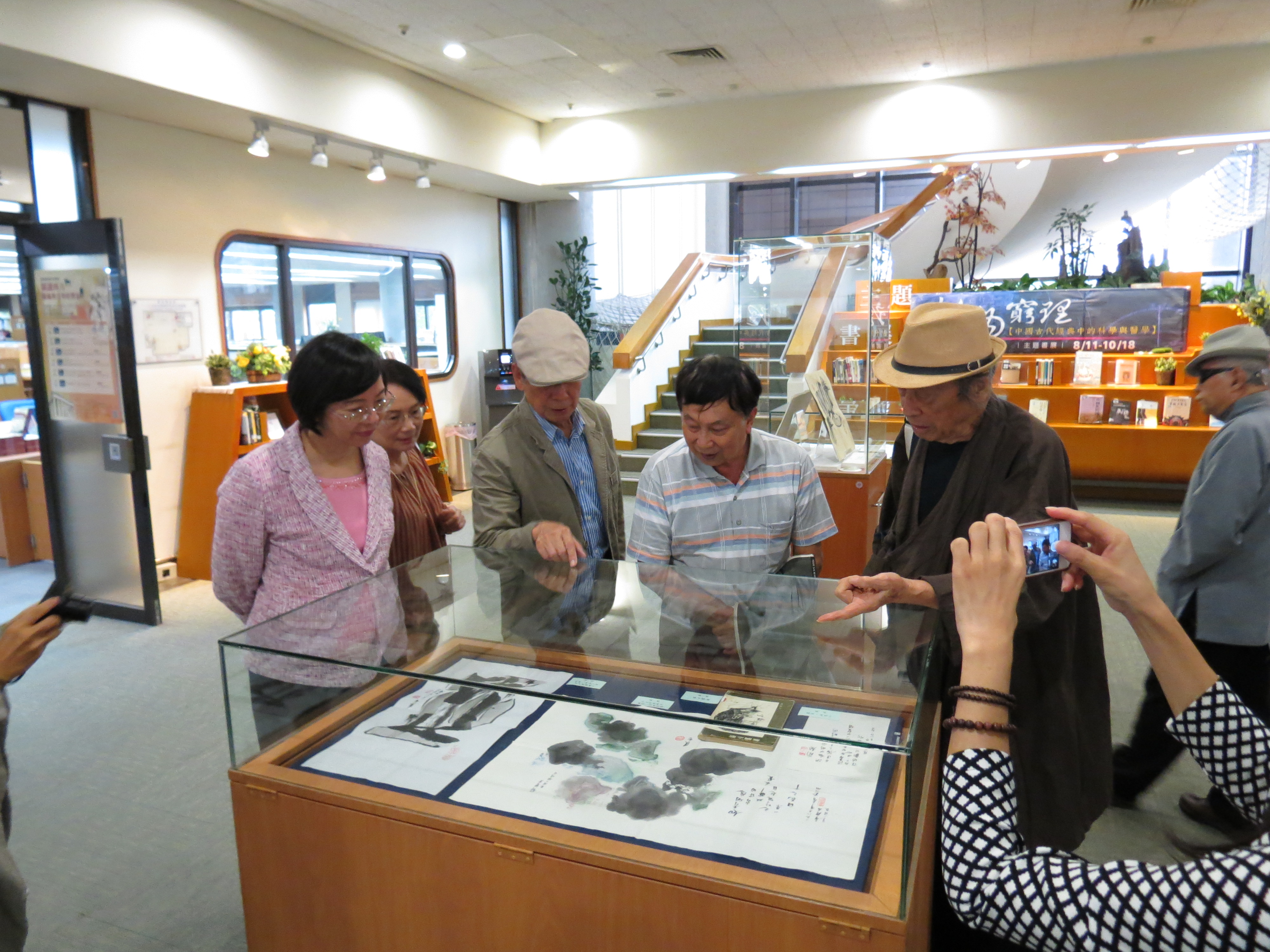 參觀張默先生手稿展