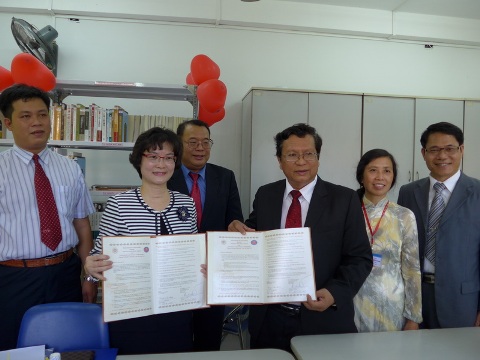 國家圖書館與胡志明市社會科學與人文大學共同簽署「臺灣漢學資源中心」合作備忘錄並舉行啟用典禮
