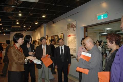 楊英風展－開幕會場貴賓雲集
