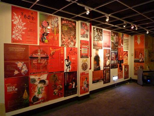 海報展－3樓展場之2