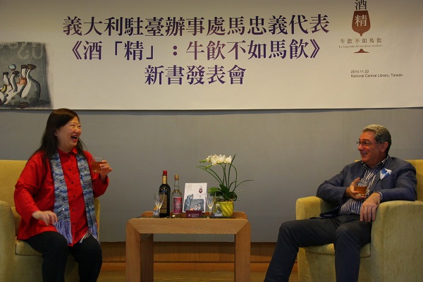 馬忠義代表新書發表會 1