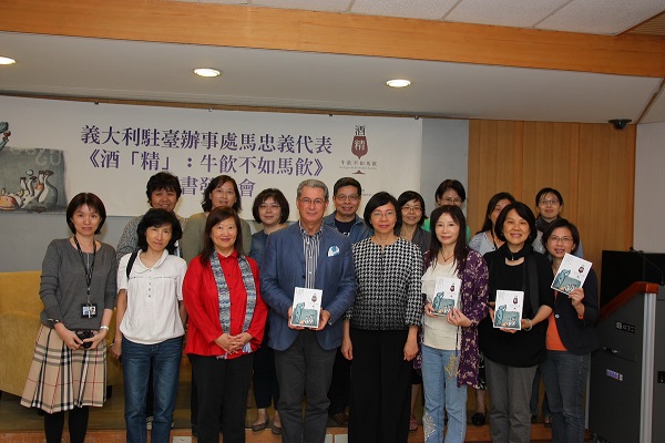 馬忠義代表新書發表會 2