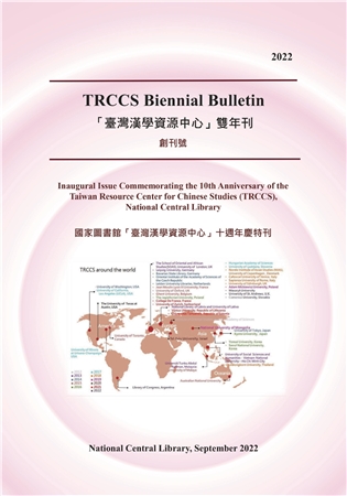 TRCCS Biennial Bulletin 2022