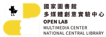 Open Lab Multimedia Center